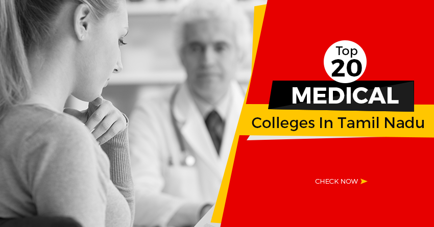 Top 20 Medical Colleges in Tamil Nadu